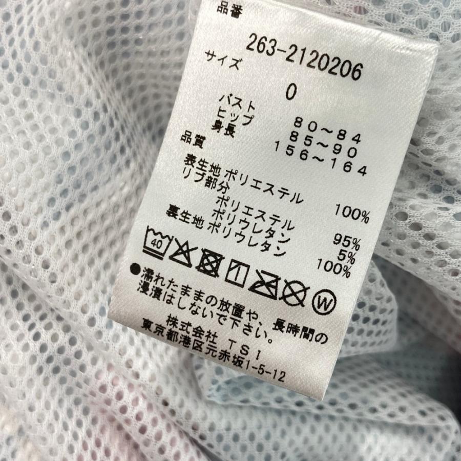サイズ：0 JACK BUNNY ジャックバニー  フード付 ジップ ジャケット  ネイビー系 [240101488004] ゴルフウェア レディース ストスト サイズ：0 JACK BUNNY ジャックバニー フード付 ジップ