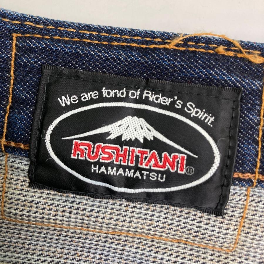 クシタニ×EDWIN 防寒デニムパンツ 29インチ KUSHITANI×EDWINコラボの防風ライディングジーンズ4タイプが販売