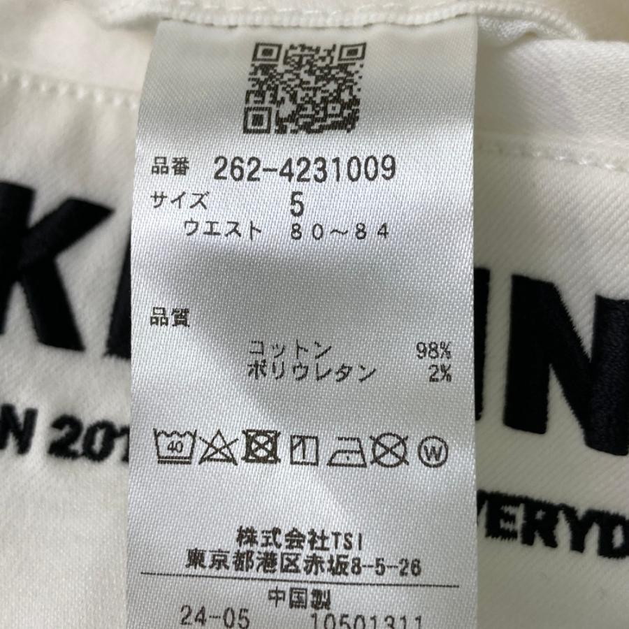 新品　ジャックバニー　パンツ　ストレッチ　ホワイト　春夏　サイズ5 ストレッチ ロングパンツ レディス(ロングパンツ)|Jack Bunny