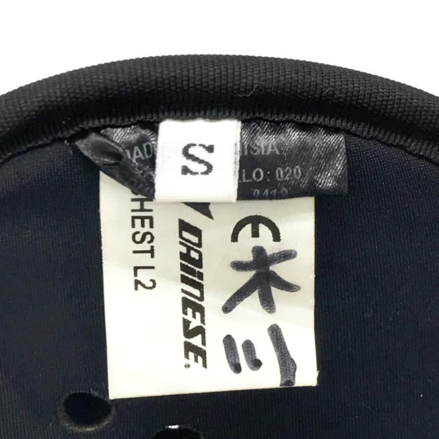 ダイネーゼ（DAINESE） チェストプロテクター CHEST L2 ブラック系 S 
