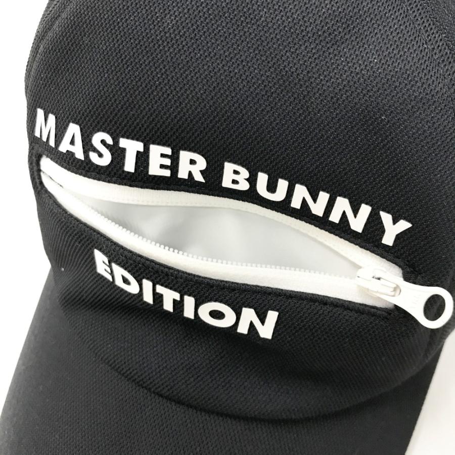 MASTER BUNNY EDITION マスターバニーエディション キャップ MASTER BUNNY EDITION マスターバニーエディション キャップ