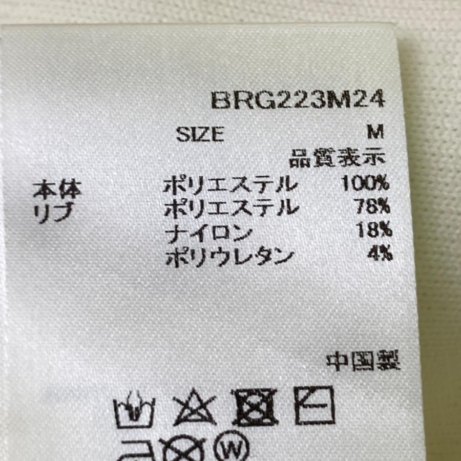 BRIEFING（ブリーフィング） BRIEFING GOLF Vネック ニットベスト