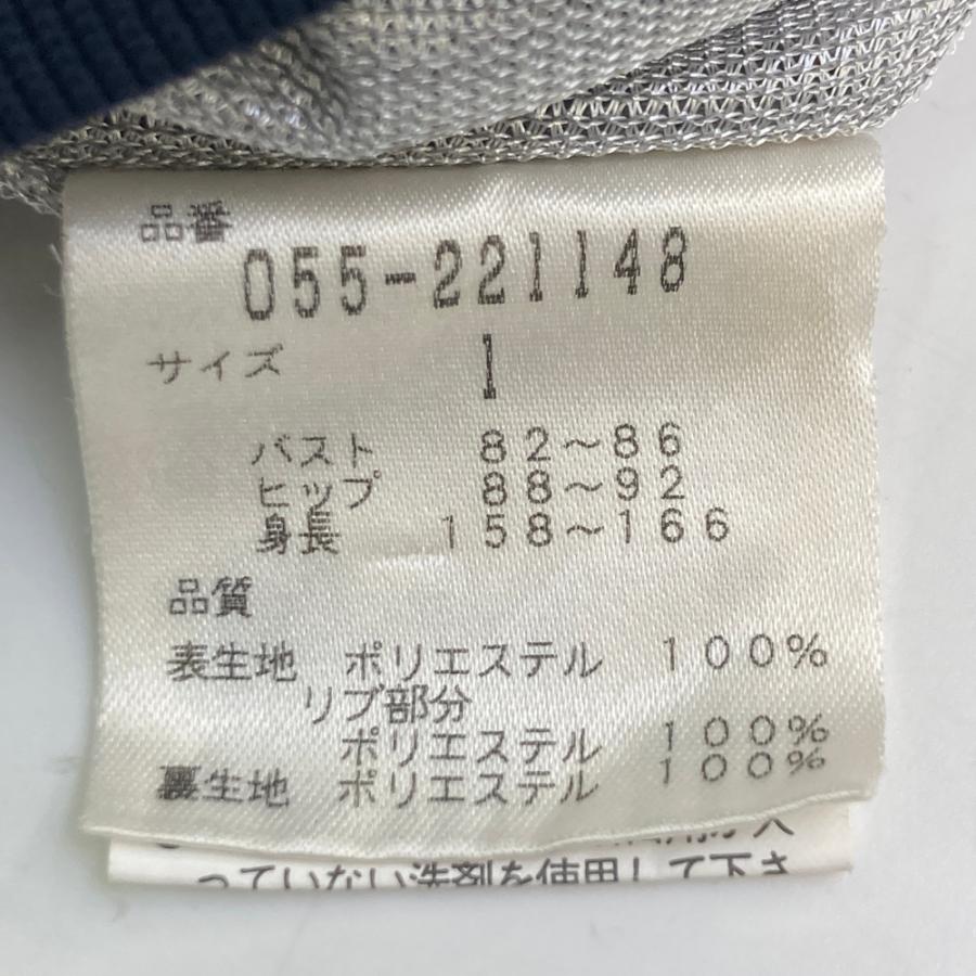 PEARLY GATES - 美品⛳パーリーゲイツ 20周年記念 蓄熱・保温  ブルゾン スニード ジャンパー PEARLY GATES パーリーゲイツ 20周年 インナー付 蓄熱ブルゾン