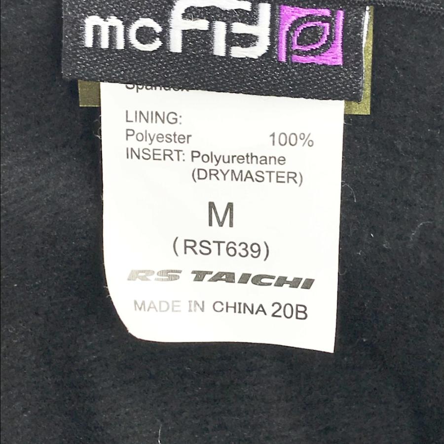 RS TAICHI アールエスタイチ RST639 e-HEAT 電熱グローブ ブラック系 M