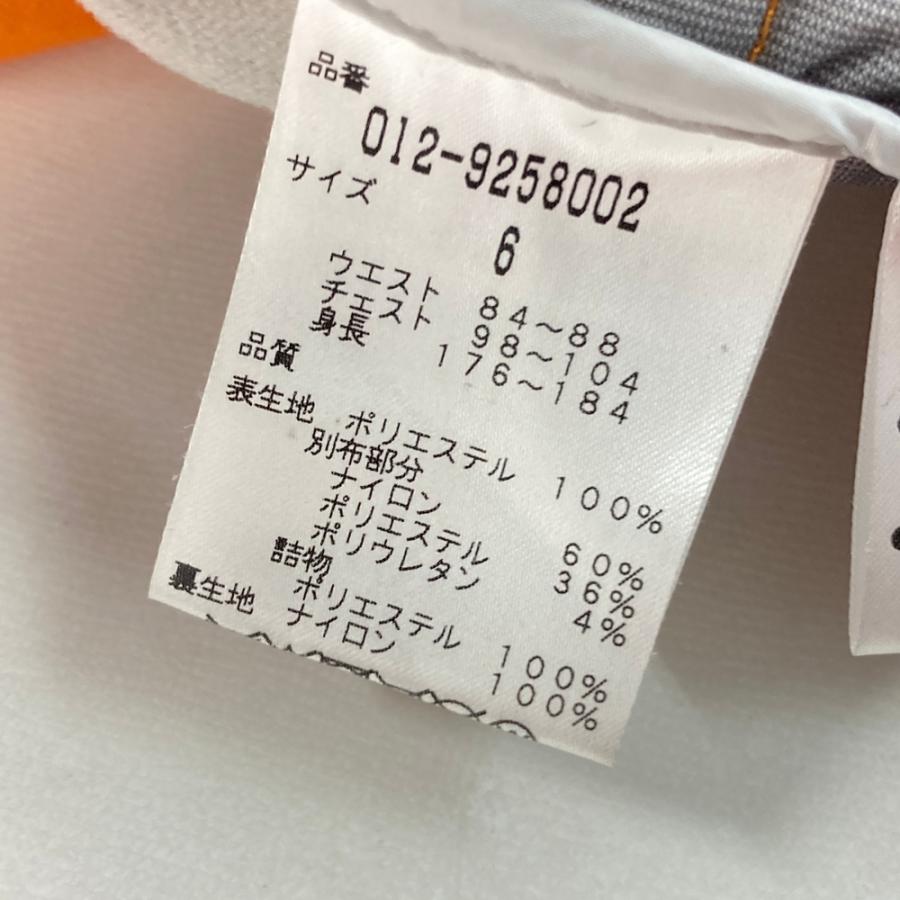 ニューバランスゴルフ 中綿 ベスト オレンジ 総柄 n ニューバランスゴルフ 中綿 ベスト オレンジ 総柄 n 楽天市場