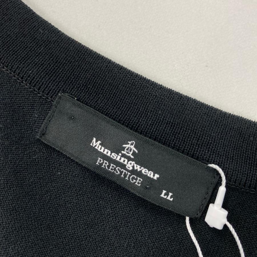MUNSING WEAR マンシングウェア コットン ニットセーター 総柄 MUNSING WEAR マンシングウェア コットン ニットセーター 総柄