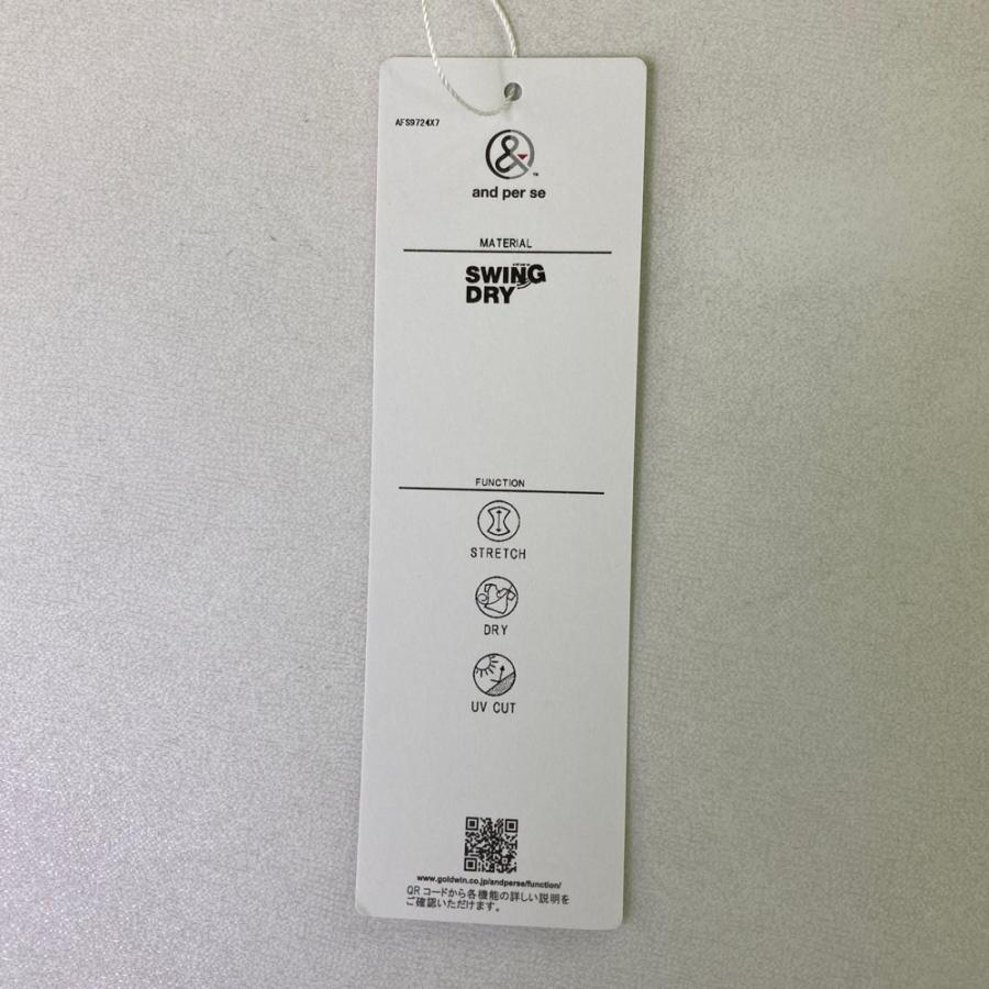新品】AND PER SE アンパスィ AFS9724X7/2024年モデル 半袖