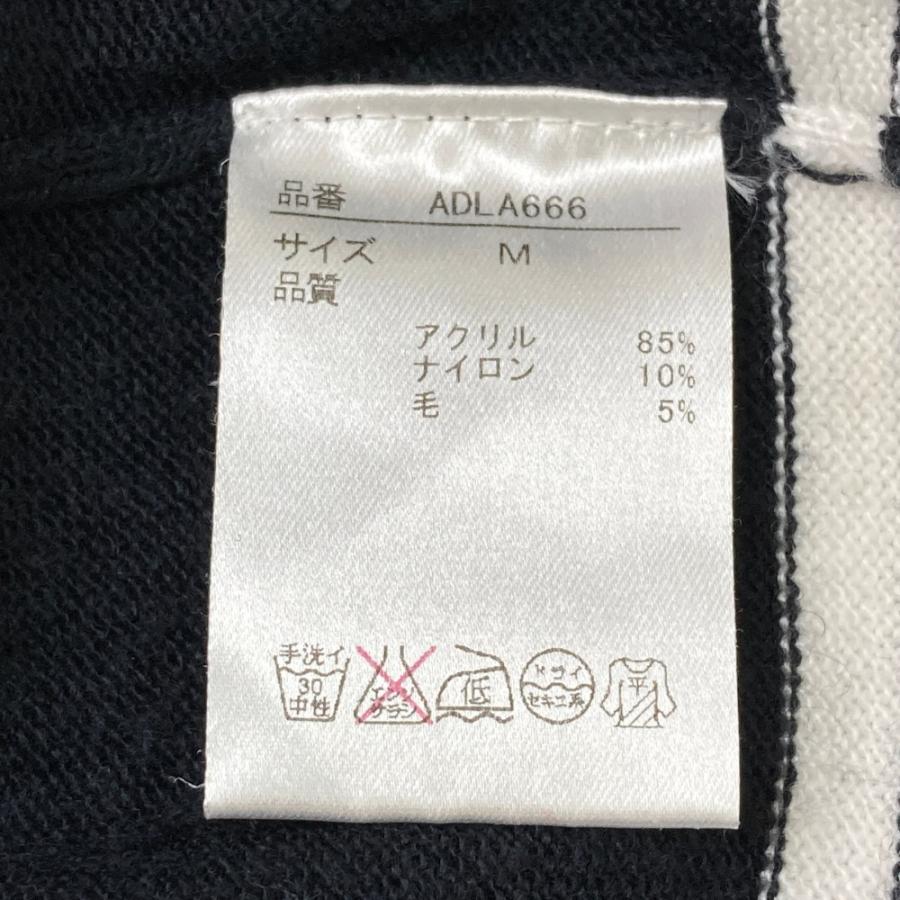 Admiral（アドミラル） ニットセーター ネイビー系 M ゴルフウェア