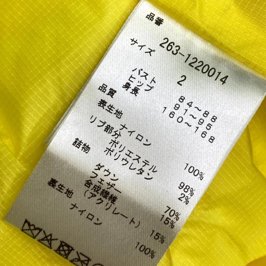 JACK BUNNY ジャックバニー 2WAY ダウンジャケット イエロー系 2