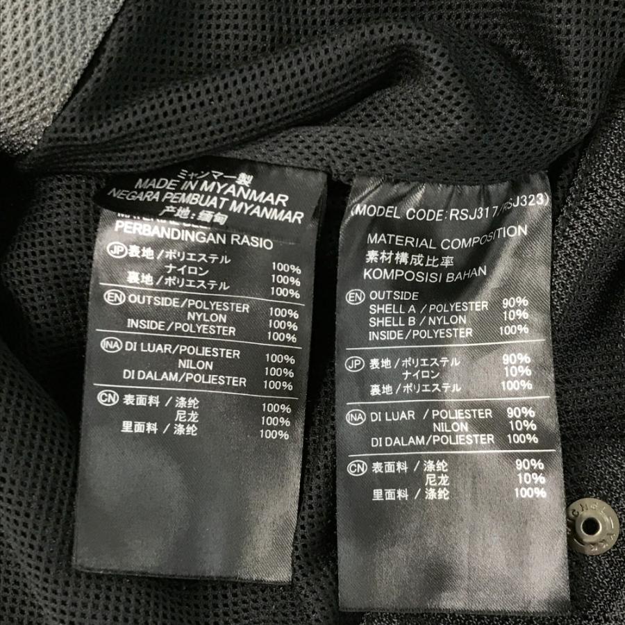 TAICHI RS TAICHI アールエスタイチ RSJ323 フルメッシュジャケット