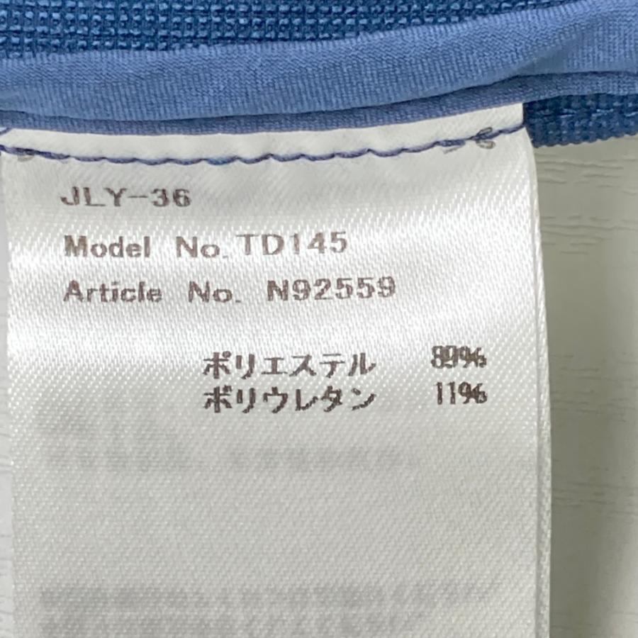 【テーラーメイド】極美品 ジップジャケット ネイビー Oサイズ メンズ テーラーメイド】極美品 ジップジャケット ネイビー Oサイズ