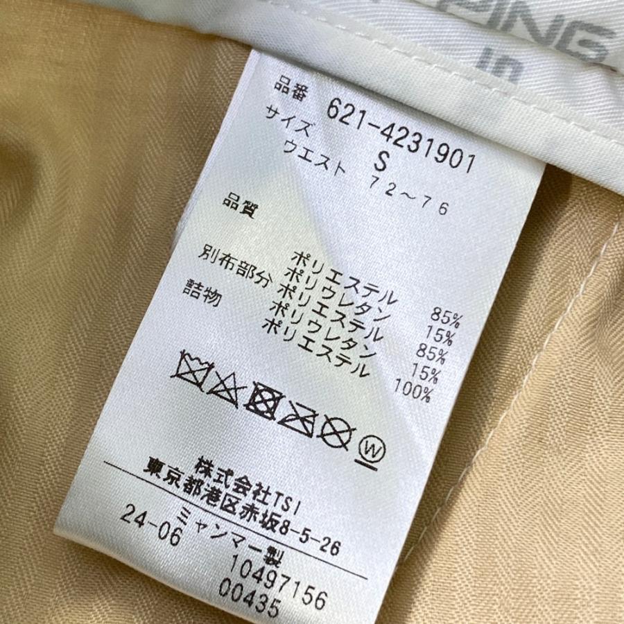 新品】PING ピン 2024年モデル 中綿ロングパンツ ホワイト系 S