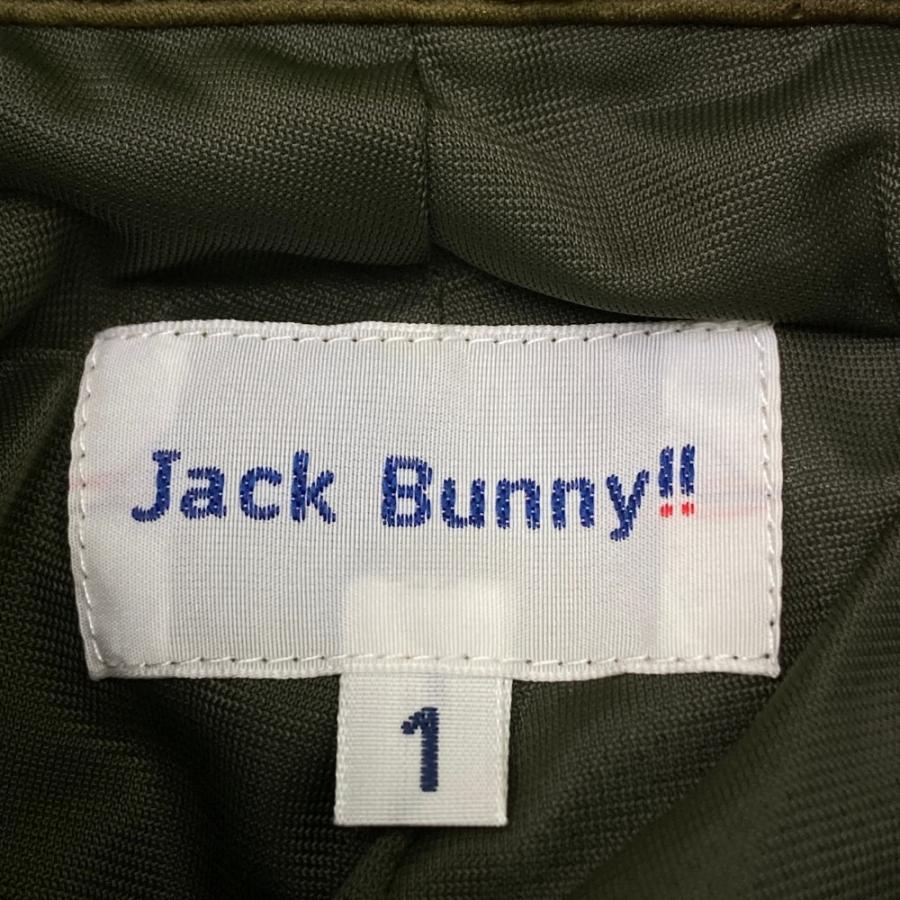 サイズ：1 JACK BUNNY ジャックバニー  インナー付き 裏フリーススカート ロゴ柄 カーキ系 [240101397891] ゴルフウェア レディース ストスト JACK BUNNY ジャックバニー インナー付き 裏フリーススカート ロゴ柄