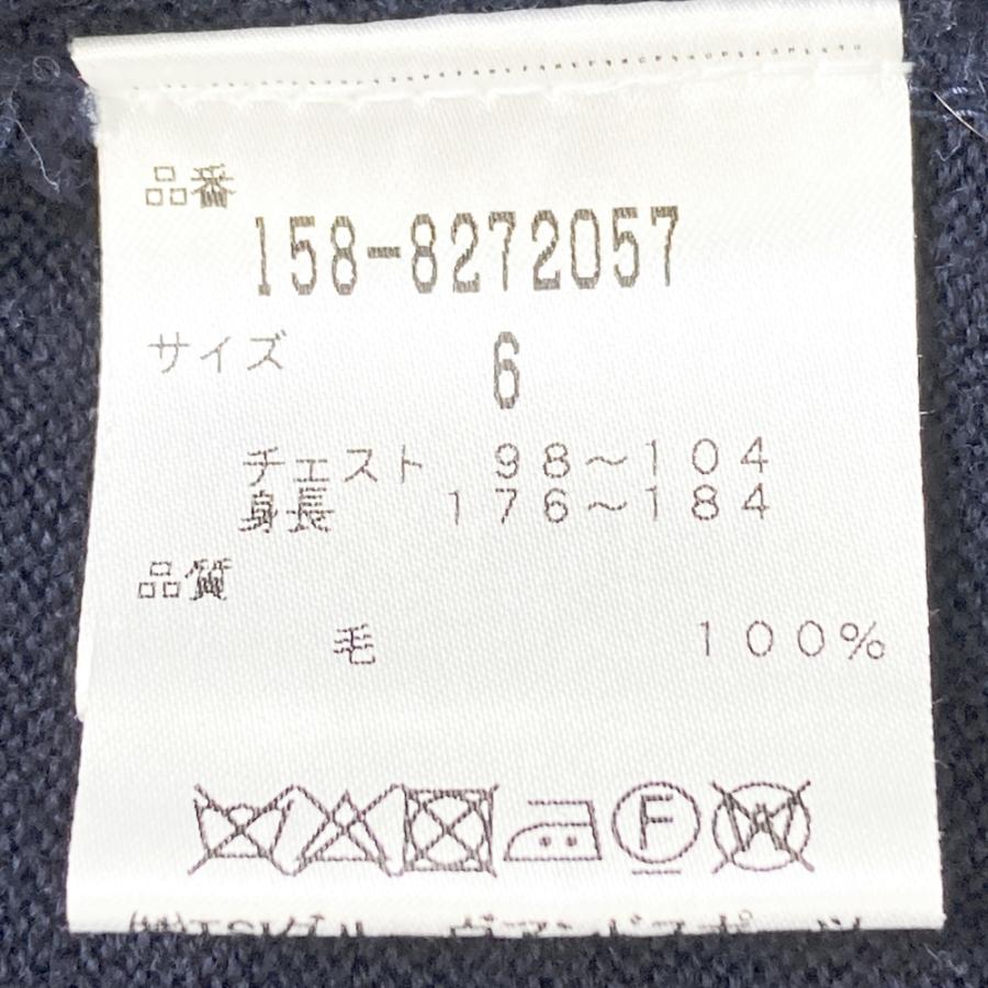 マスターバニーエディション ジップセーター サイズ6 【公式通販】