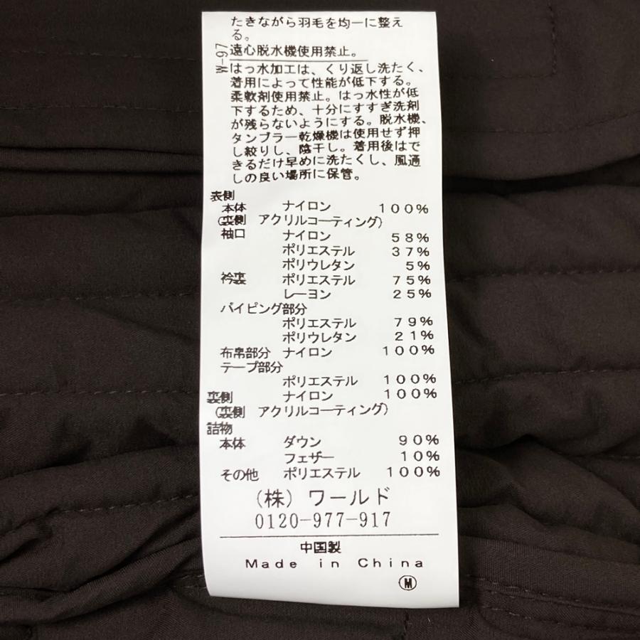 美品】ADABAT アダバット ; ダウンジャケット ブラウン系 48 ゴルフ