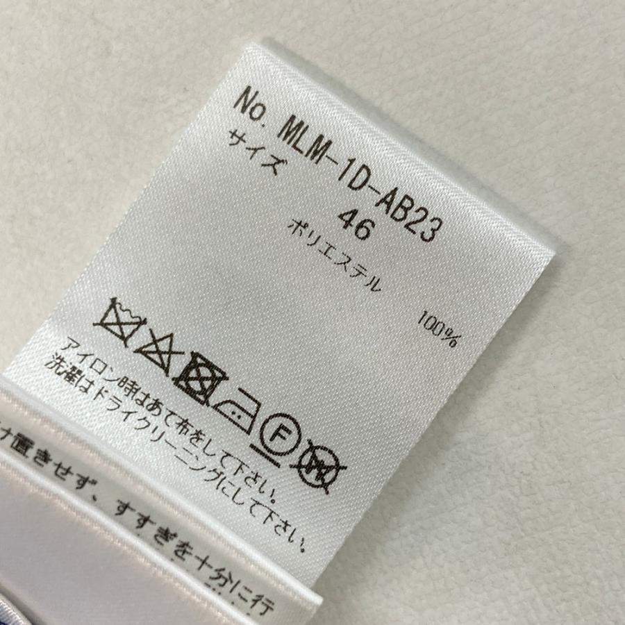 マーク＆ロナ Vネック ニット 46 MARK&LONA マークアンドロナ Vネック ニットベスト ブルー系 46