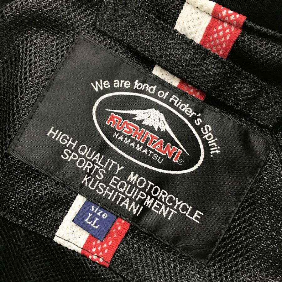 クシタニ KUSHITANI K-2193 アヴェンタ メッシュジャケット