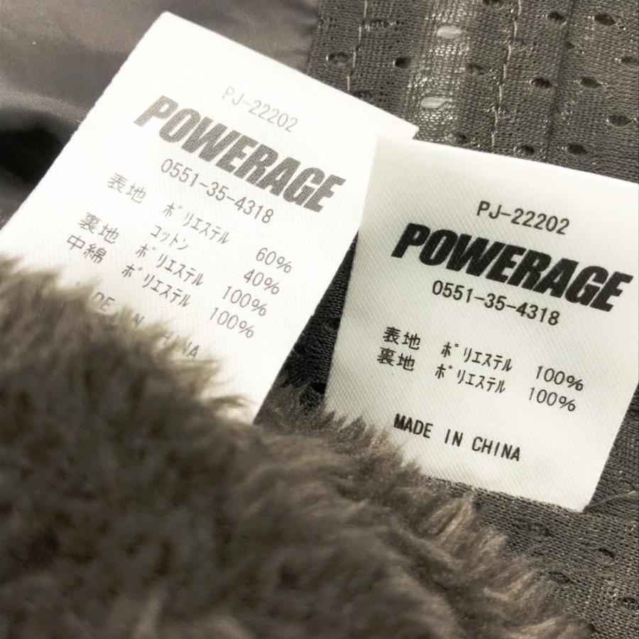 POWERAGE パワーエイジ PJ-22202 N-3B ウィンター ライダース 
