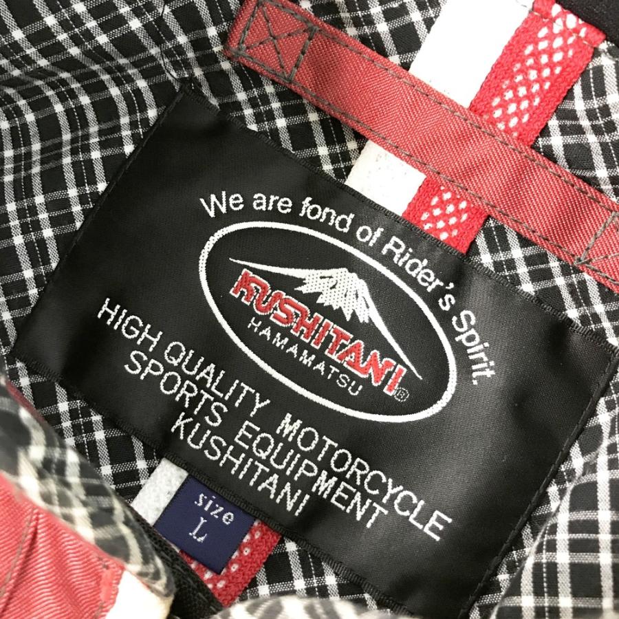 キーチクワ専用 フェアレディZZ32 300ZX チタンキーブランクキー