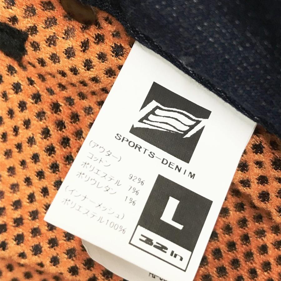 美品】HYOD ヒョウドウ パンツ スポーツ デニム ネイビー系 L バイク