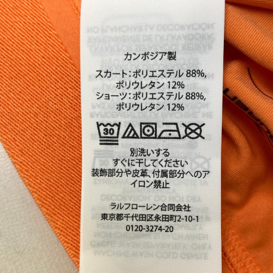 RLX 【新品】RLX ラルフローレン インナー付 ストレッチ スカート