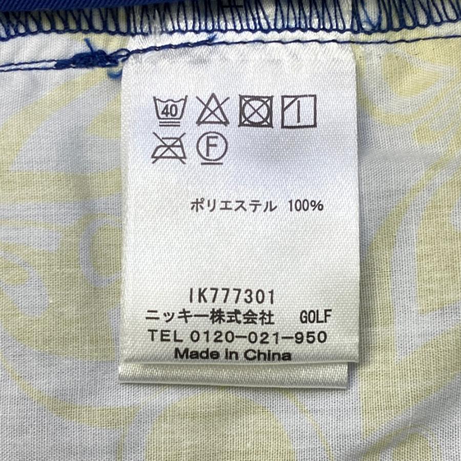 新品】LOUD MOUTH ラウドマウス ロングパンツ シャガデリック 総柄