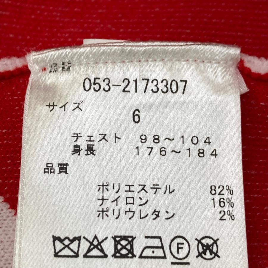 PEARLY GATES（パーリーゲイツ） Vネック ニットベスト ロゴ柄