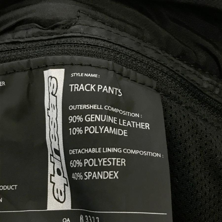 アルパインスターズ alpinestars TRACK PANTS レザーパンツ アルパインスターズ alpinestars TRACK PANTS レザーパンツ