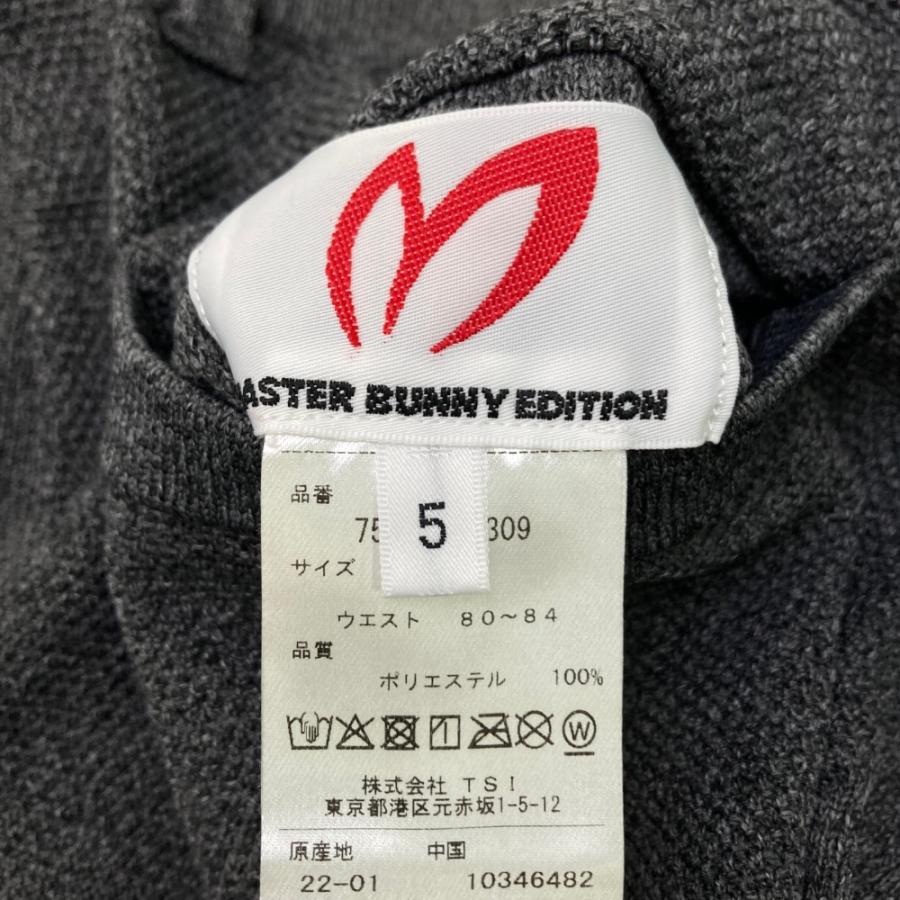 MASTER BUNNY EDITION マスターバニーエディション パンツ グレー系 5 