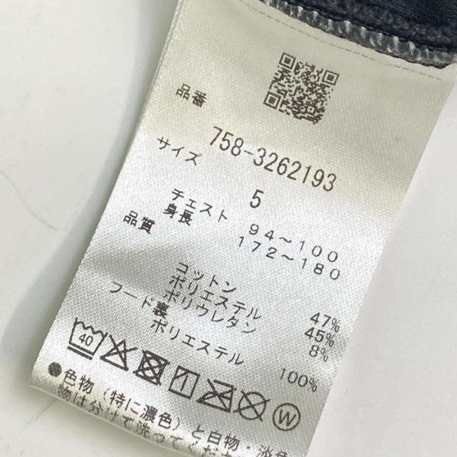 MASTER BUNNY EDITION マスターバニーエディション 長袖パーカー MASTER BUNNY EDITION マスターバニーエディション 長袖パーカー