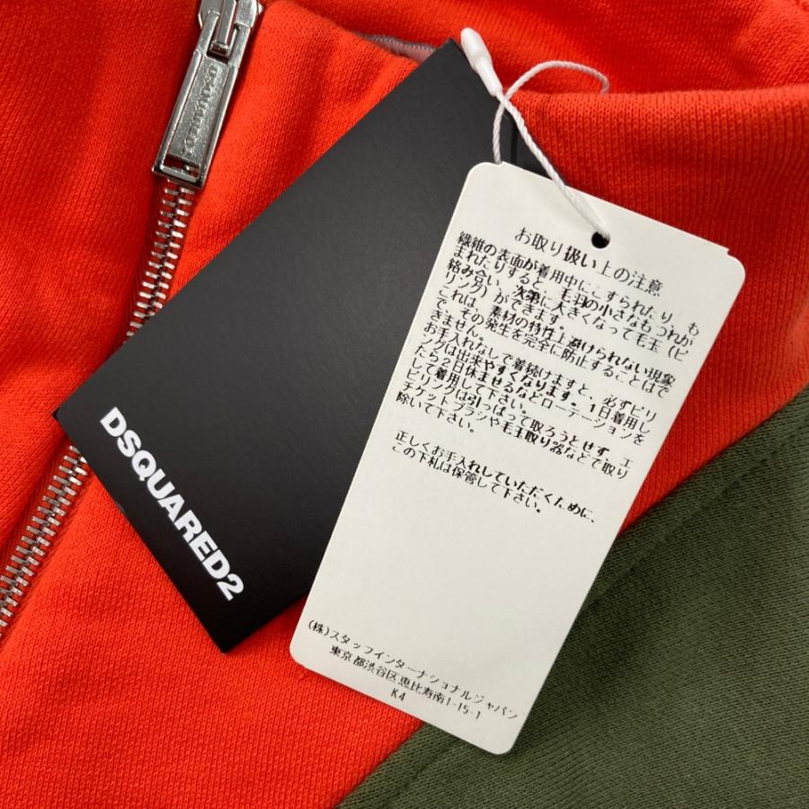 【一瞬でコーデが決まる！】DSQUARED2 ハーフジップスウェット 楽天市場】DCシューズ 23 AUTHENTIC HALF ZIP ハーフジップ