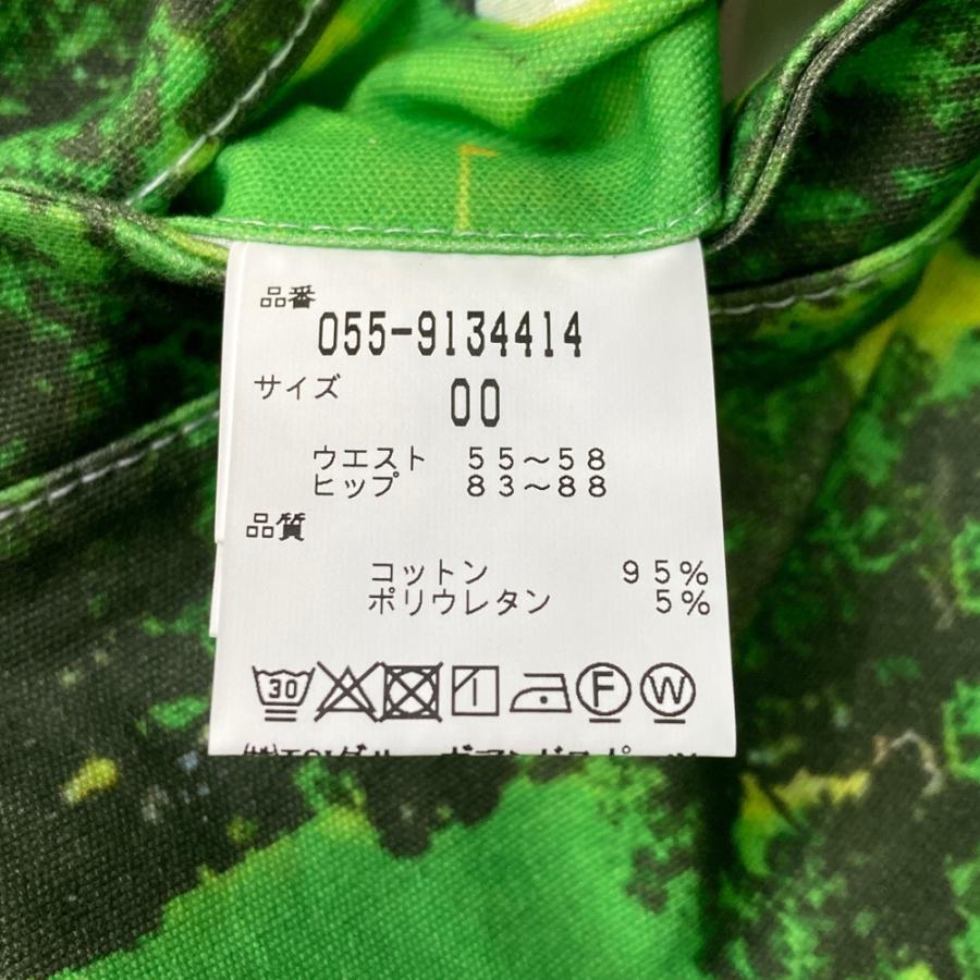 新品】PEARLY GATES パーリーゲイツ 30周年 ストレッチスカート ニコ