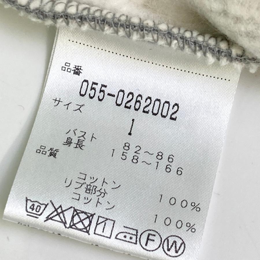 PEARLY GATES 【新品】PEARLY パーリーゲイツ 裏起毛 スウェット PEARLY GATES 【新品】PEARLY パーリーゲイツ 裏起毛 スウェット