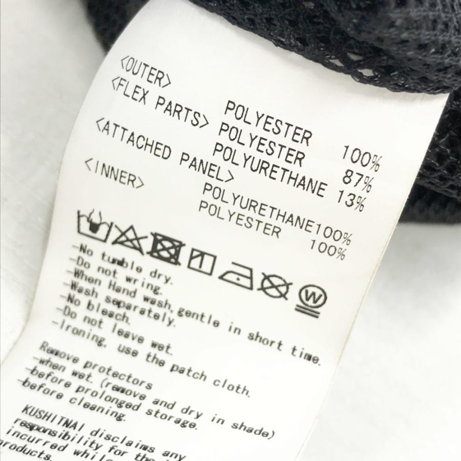 クシタニ（KUSHITANI） A-2344 エアーコンテンドジャケット メッシュ