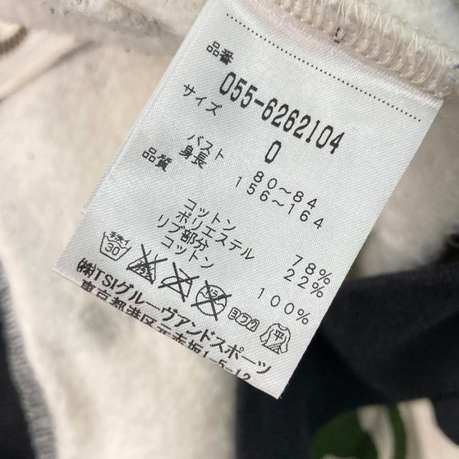 PEARLY GATES（パーリーゲイツ） 裏起毛 長袖 ジップジャケット 総柄