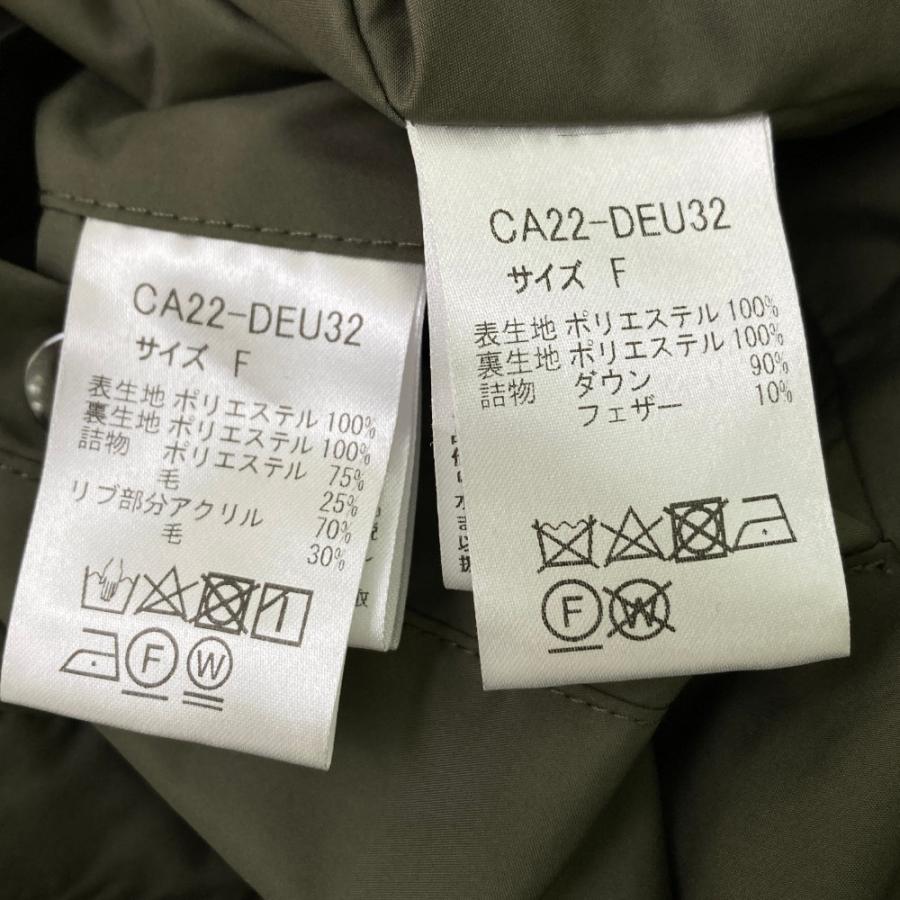 CALUX（キャラクス） CA22-DEU32 リバーシブル 中綿ジャケット カーキ