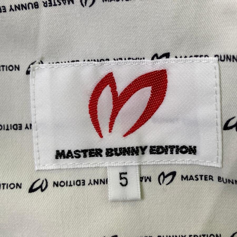 MASTER BUNNY EDITION マスターバニーエディション 2024年モデル