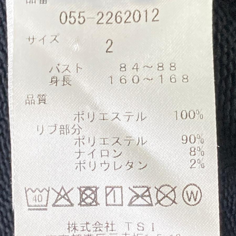 PEARLY GATES パーリーゲイツ ジップパーカー ロゴ レオパード柄 PEARLY GATES パーリーゲイツ ジップパーカー ロゴ レオパード柄