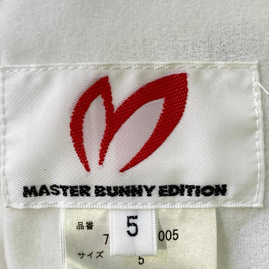 MASTER BUNNY EDITION マスターバニーエディション リバーシブル ボア