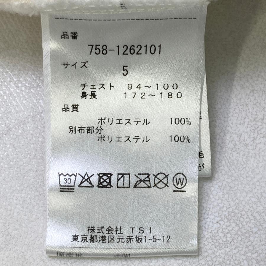 MASTER BUNNY EDITION マスターバニーエディション フリース ジップ