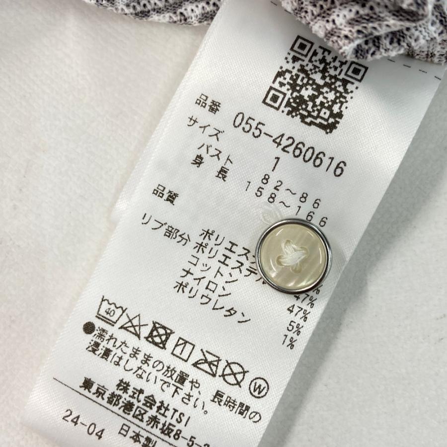 PEARLY GATES（パーリーゲイツ） 2024年モデル 半袖ポロシャツ 千鳥柄