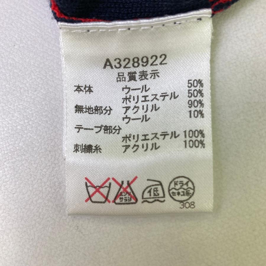 ARCHIVIO アルチビオ Vネック ニットセーター 総柄 ネイビー系 1