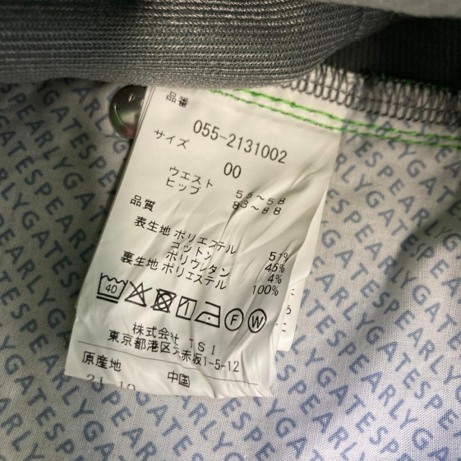 PEARLY GATES パーリーゲイツ  ストレッチパンツ  グリーン系 00 ゴルフウェア レディースの画像