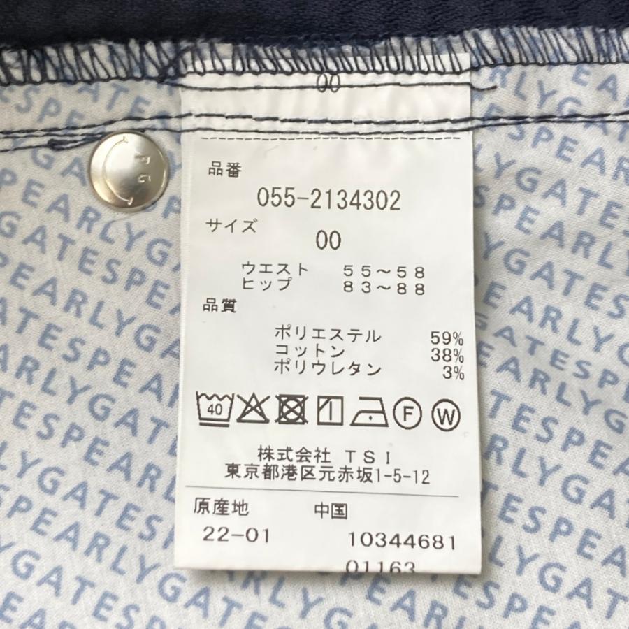 PEARLY GATES（パーリーゲイツ） ストレッチ スカート 総柄 ネイビー系