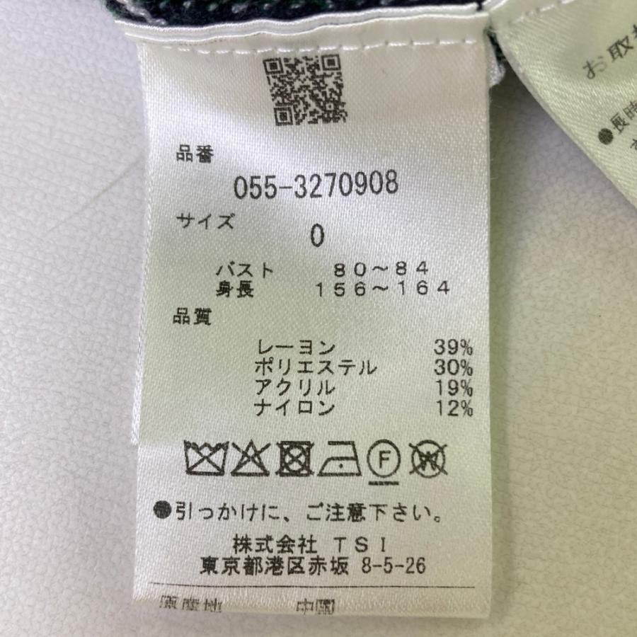 サイズ：0 PEARLY GATES パーリーゲイツ 2023年モデル ニットセーター ダイヤ柄 ホワイト系 [240101410270] ゴルフウェア レディース ストスト PEARLY GATES（パーリーゲイツ） 2023年モデル ニットセーター ダイヤ