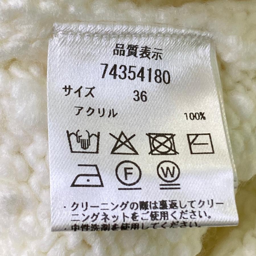 最終値下☆新品　CADUNE カデュネ THEカーディガン ホワイト サイズ36 最終値下☆新品 CADUNE カデュネ THEカーディガン ホワイト