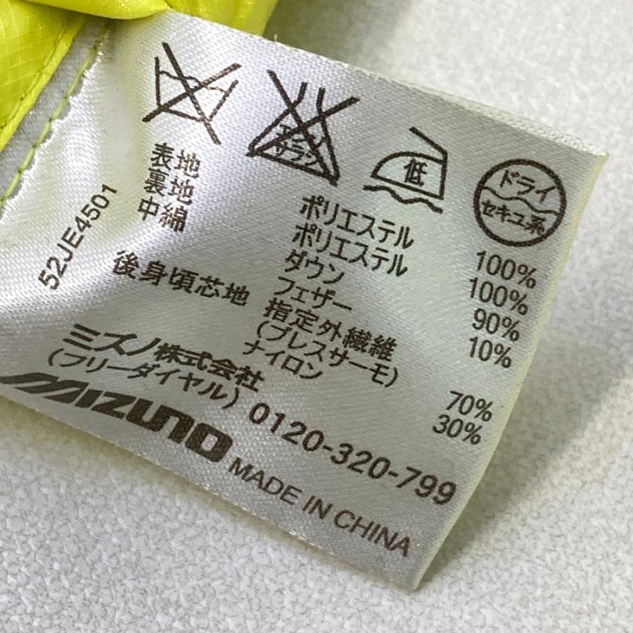 MIZUNO GOLF ミズノゴルフ ダウンジャケット イエロー系 XL ゴルフ
