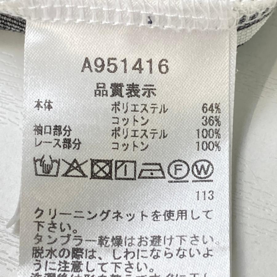 archivio（アルチビオ） ノースリーブワンピース ボーダー柄 ブラック