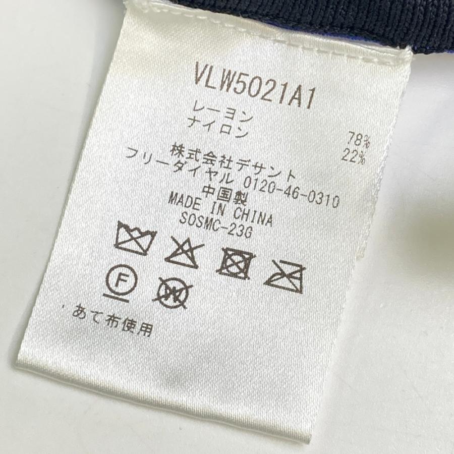 LANVIN SPORT ランバン スポール Vネック ニットベスト ブルー系 LANVIN SPORT ランバン スポール Vネック ニットベスト ブルー系
