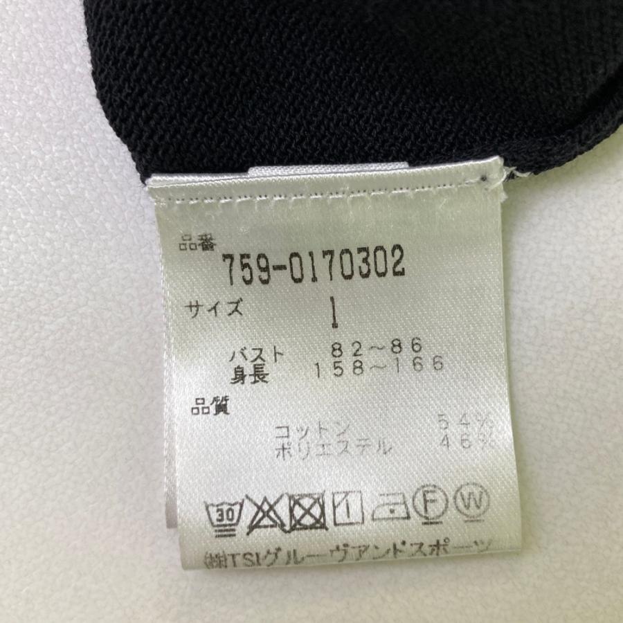 MASTER BUNNY EDITION マスターバニーエディション ニット